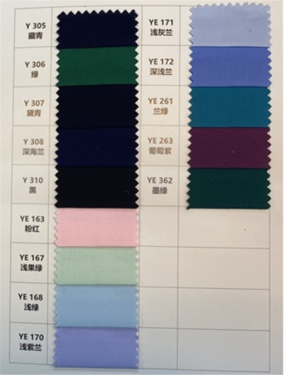 KY  T65/C35    32*32    130*70  克重155+/-5g/㎡   幅寬150cm/59″   滌棉細斜  2/1 平紋 後面照